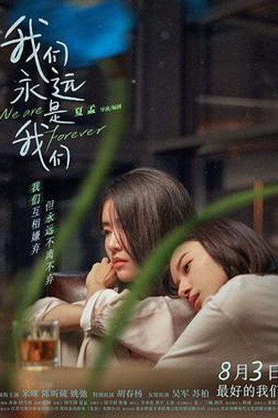 今日主打推荐